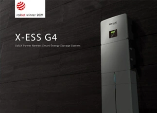 荣誉 | 彩名堂能源X -ESS G4储能一体机系统荣获Red Dot德国红点奖！